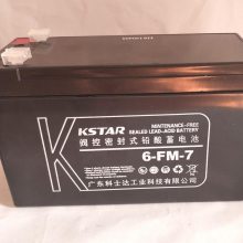 晋中市江苏双登蓄电池总代理12V200AH光伏发电配套