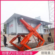 ѹ洢豸 תѹ豸 תվ
