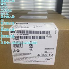 6ES72171AG400XB0S7-1200 CPU 1217C DC/DC/DC