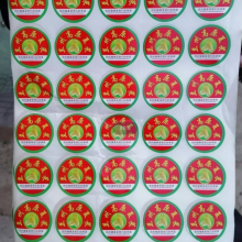 ޲˰װֽֽ߲˰װֻӦ