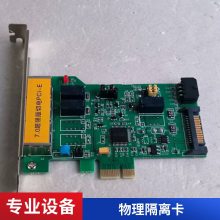 V7.0׼--е PCI-E ֧PCI EXPRESS X16