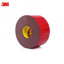 3M GPH-110GFɫ˫潺 ҵ***޺۷ˮ͸½