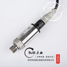 瑞士富巴壓力傳感器511.943602745 HUBA CONTROL 瑞士富巴 富巴壓力變送器 富巴壓力傳感器 富巴總代理 瑞士富巴