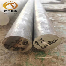  N08020 N08020 ALLOY20Ͻ йұ ʱЧӹ
