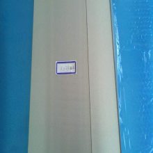 Ӳȴþ0.2~120mm ѹþϽ 0# 2#Ͻþ1#þϽ