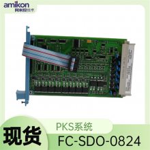 г:ֳ߰FC-SDO-0824 V1.4ʡ