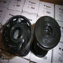 ɽάо03267728 SANDVIK ɽάо