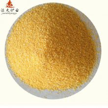 地坪骨料 烧结彩砂120目 恒温物料进行煅烧颜色加固*** 远大矿业