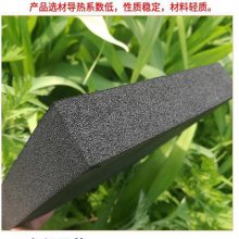 橡塑保温管 b1级铝箔橡塑板 30mm厚橡塑管 彩色橡塑管 橡塑板