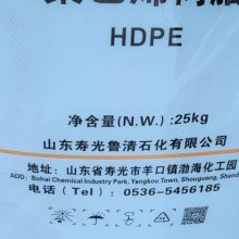 �͉�����ϩ����ʯ��HM7750Z���zHDPE��֬