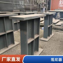 震悦科技 加工定制 减震橡胶弹簧 减震器 缓冲胶垫 金属螺丝包胶