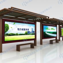 供应赣 州不锈钢简易式公交站牌，江 西公交候车亭厂家