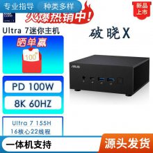 2020ȫAppleƻMacmini M1оƬ ΢͵16Gư