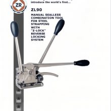 ŻZRTOOL