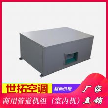ֱʽյ飨÷ܻ-ùܵ飨ֱ