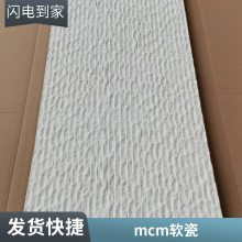 ʯ 3dë滨 1080*2780 վĿ һվʽɹ ˼