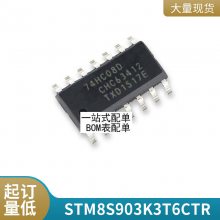 1N5355B ѹ 5W 18V ֱѹ ȫԭװICоƬ