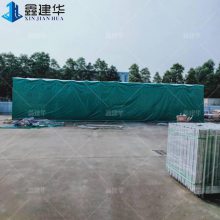 户外仓库挡雨棚_移动可伸缩帐篷_露天电动活动遮阳蓬 防晒