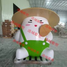 �ŵ�IP����ͨ���� ����ӭ�������ֳ�����ż���������