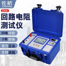  · DLQ2120 ѹض·· 200A