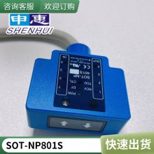 ȫԭװƷTOYO 紫 SOT-NP401S SOT-NP401S4