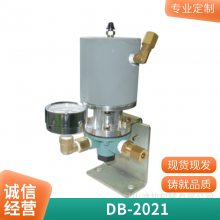 CHASCOѹƶƶϵͳ***DB-2021SB-2.1/8L