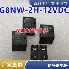 JQC/HF-3FF-5 005 009 12 012 24 024 VDC -1ZST 1HST 귢̵̼