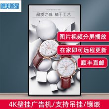32W(wng)j(lu)ڒVCˮ Ϣl(f)ΙCW(wng)j(lu)