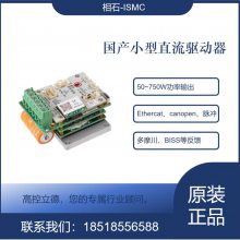 IsmcʯSRS05-A010EA000Aֱ滻synapticon