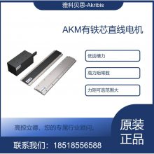 ֱߵAKM320-A-B10-W-DE-E-NF-005-XM-0