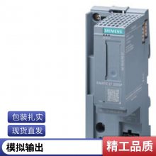 6ES7954-8LE03-0AA0 S7-120012M洢6ES79548LE030AA0