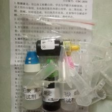 ˮ�a(ch��n)Ʒ�п�ȸʯ�G�����y��ԇ���� 5��/��