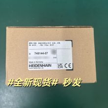 ID 749144-07,德国原装,原包装未拆,正品***!