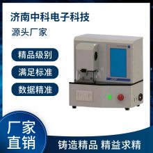 医用针管刚性测试仪GXT-03H 注射针/采血针/留置针挠度检测