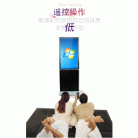 揚(yáng)程42寸旋轉(zhuǎn)觸摸廣告機(jī)|重力感轉(zhuǎn)90度查詢(xún)一體機(jī)|觸摸廣告機(jī)廠