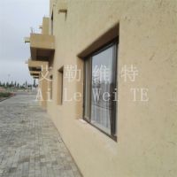 现卖稻壳粗纹墙面漆 稻草艺术涂料厂家 涂中鑫品牌