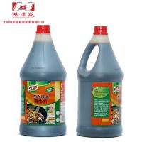 家乐蒸鱼豉油2350ml 清蒸凉拌炒菜炒饭蒸鱼调味料