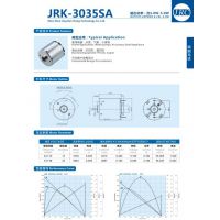 ھJRK-3035SA-14380ĥձøĤõ