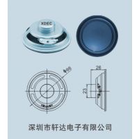 XDEC-66Y AI䡢졢ܻˡýȫƵȡ