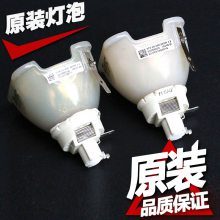 ȫԭװƷBarcoͿRLM-W12ͶӰR9801087/UHP400 E21.9