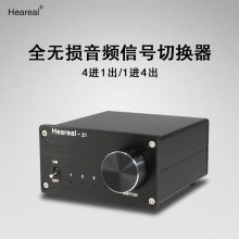 Ƶźл4114תhifi·ѡ޳ȫ