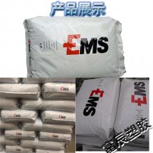 PA1230% LV-3H EMS