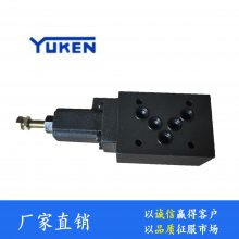 ܴYUKENʽMBP-03-H-20Һѹ