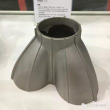 上海 不锈钢 铝合金 钛合金 模具钢3D打印 各种金属3D打印 金属3D打印服务