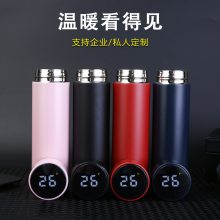 智能测温保温杯批发厂家 显示温度水杯 商务礼品杯子定制刻字印LOGO
