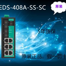 ʽMOXA NPort 56108ڴڷʱ5