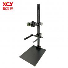 ´Ԫҡʵƽ̨ҵ֧XCY-CR-V3