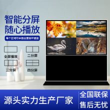 86Ӣʽһʾ˫Һزѯ粥