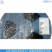 LTPA-H3SCFS3C56ͺ liteonⱦӦ о޹˾