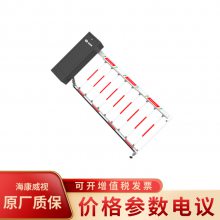 ͨ4դբYD-G23-LA(4դ)